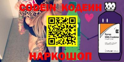 стаф Берёзовский