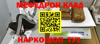 стаф Берёзовский