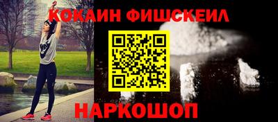 стаф Берёзовский