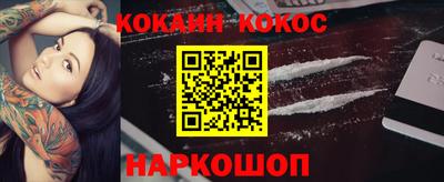 стаф Берёзовский