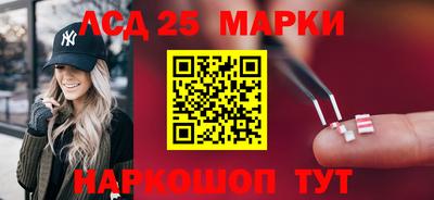 стаф Берёзовский