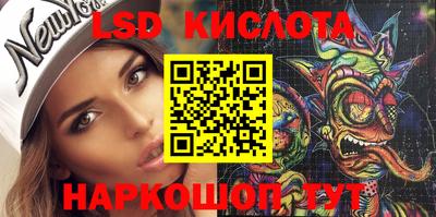 стаф Берёзовский