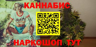 стаф Берёзовский