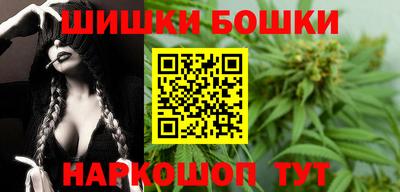 стаф Берёзовский
