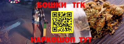 меф VHQ Беслан