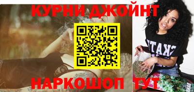 меф VHQ Беслан