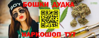 меф VHQ Беслан