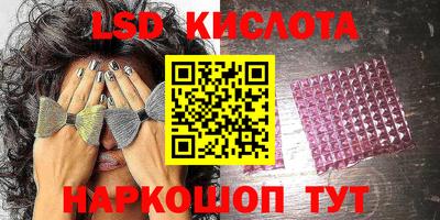 меф VHQ Беслан