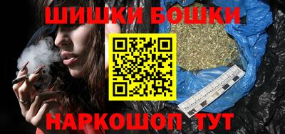 меф VHQ Беслан
