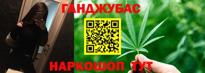 кристаллы Кузнецк