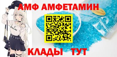 стаф Берёзовский