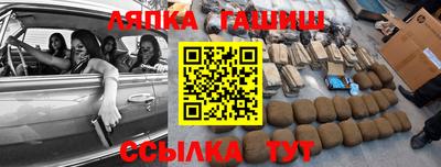 трава Кудрово