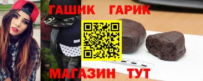 меф VHQ Беслан