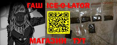стаф Берёзовский