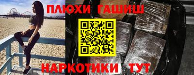 стаф Берёзовский