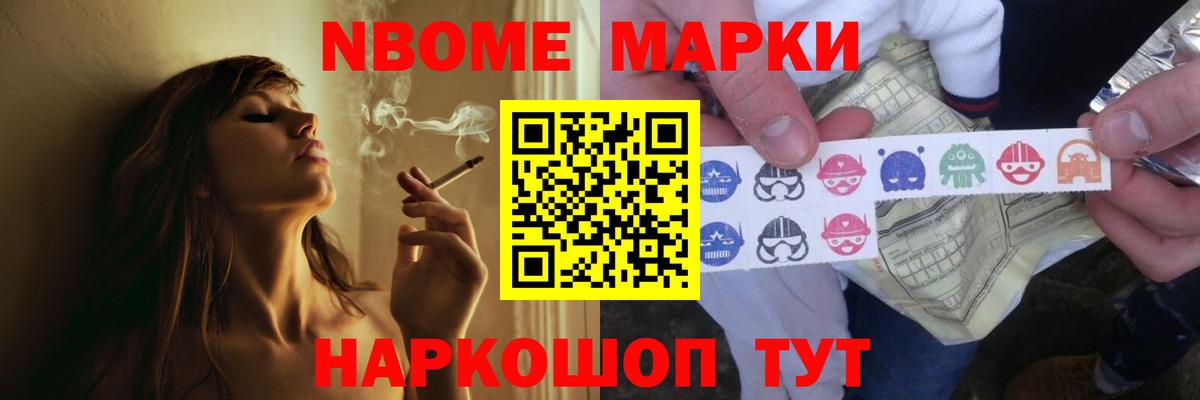 LSD-25 экстази кислота  LSD-25 экстази кислота  Кимры  Вход с VPN 