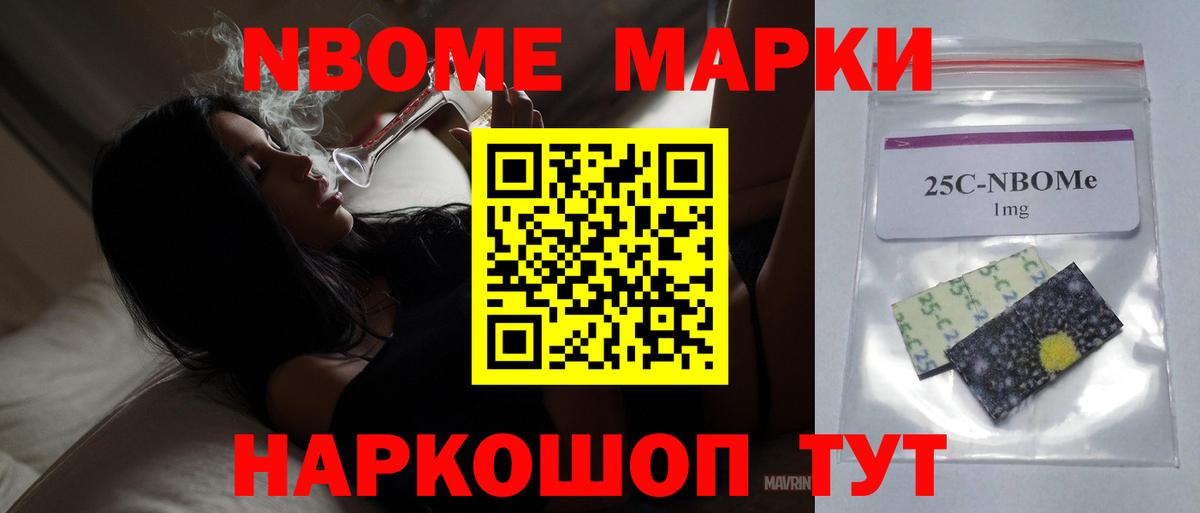 Лсд 25 экстази кислота Кимры