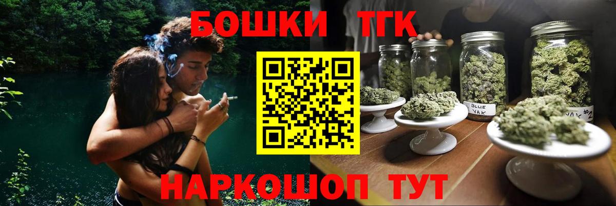 Конопля индика Кимры
